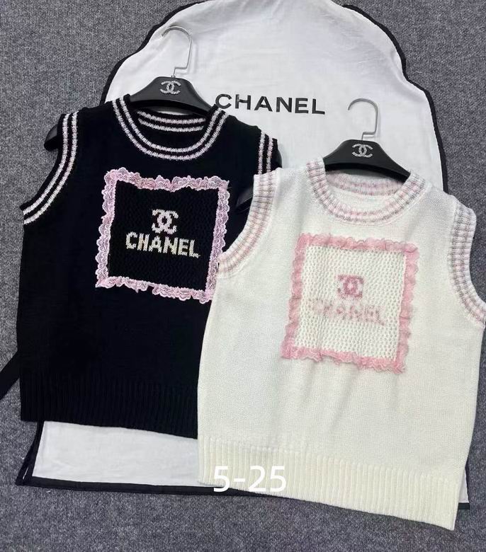 Chanel S-XL 142